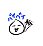 しずくのドキドキ日常（個別スタンプ：27）
