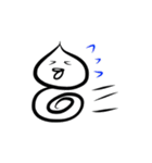 しずくのドキドキ日常（個別スタンプ：28）