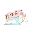 うさっぺらーの（個別スタンプ：16）