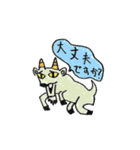 OYAとゆかいな哺乳類（個別スタンプ：3）
