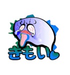 きも魂ちゃん（個別スタンプ：14）