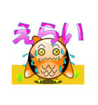 三重弁フクロウ（個別スタンプ：16）