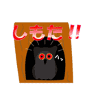 三重弁フクロウ（個別スタンプ：22）