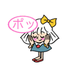 マコちゃん（個別スタンプ：25）