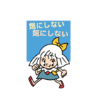 マコちゃん（個別スタンプ：30）