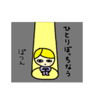 なーさん（個別スタンプ：37）