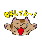 やわねこマーブル（個別スタンプ：12）