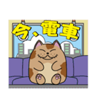 やわねこマーブル（個別スタンプ：16）