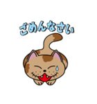 やわねこマーブル（個別スタンプ：22）