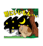 やわねこマーブル（個別スタンプ：23）