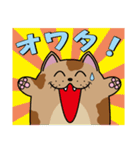 やわねこマーブル（個別スタンプ：26）