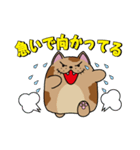 やわねこマーブル（個別スタンプ：32）