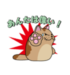 やわねこマーブル（個別スタンプ：39）