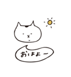 ゆるねこのしろたま。（個別スタンプ：1）