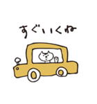 ゆるねこのしろたま。（個別スタンプ：19）