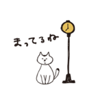 ゆるねこのしろたま。（個別スタンプ：20）