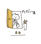 ゆるねこのしろたま。（個別スタンプ：22）