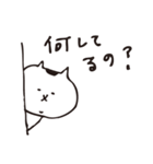 ゆるねこのしろたま。（個別スタンプ：30）