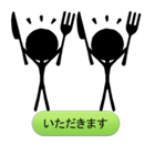 THE・棒人間（個別スタンプ：28）