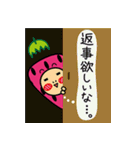 いちごさんの毎日。（個別スタンプ：13）