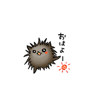 うにテリア（個別スタンプ：12）