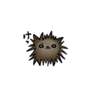 うにテリア（個別スタンプ：16）