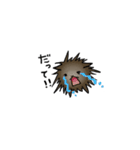 うにテリア（個別スタンプ：23）