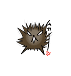 うにテリア（個別スタンプ：30）