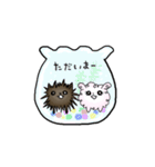 うにテリア（個別スタンプ：32）