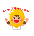 フレッシュ！レモン姫（個別スタンプ：4）