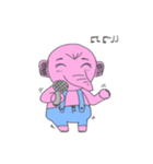タイ象（個別スタンプ：20）