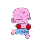 タイ象（個別スタンプ：40）