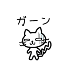 へたカワねこ（個別スタンプ：10）