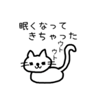 へたカワねこ（個別スタンプ：25）