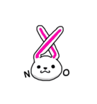 可愛いまるうさぎ（個別スタンプ：2）