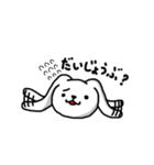 可愛いまるうさぎ（個別スタンプ：16）