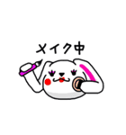 可愛いまるうさぎ（個別スタンプ：22）