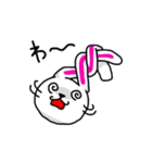 可愛いまるうさぎ（個別スタンプ：23）