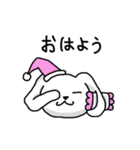 可愛いまるうさぎ（個別スタンプ：25）