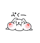 可愛いまるうさぎ（個別スタンプ：30）