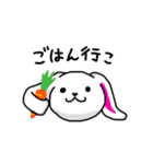 可愛いまるうさぎ（個別スタンプ：32）