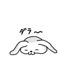 可愛いまるうさぎ（個別スタンプ：36）