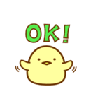 とりたま（個別スタンプ：7）