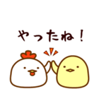 とりたま（個別スタンプ：11）