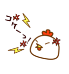 とりたま（個別スタンプ：19）