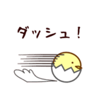 とりたま（個別スタンプ：25）