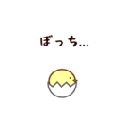 とりたま（個別スタンプ：38）