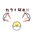 とりたま（個別スタンプ：39）