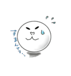 白くて丸いあいつと猫かぶり（個別スタンプ：10）