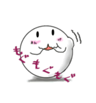 白くて丸いあいつと猫かぶり（個別スタンプ：12）